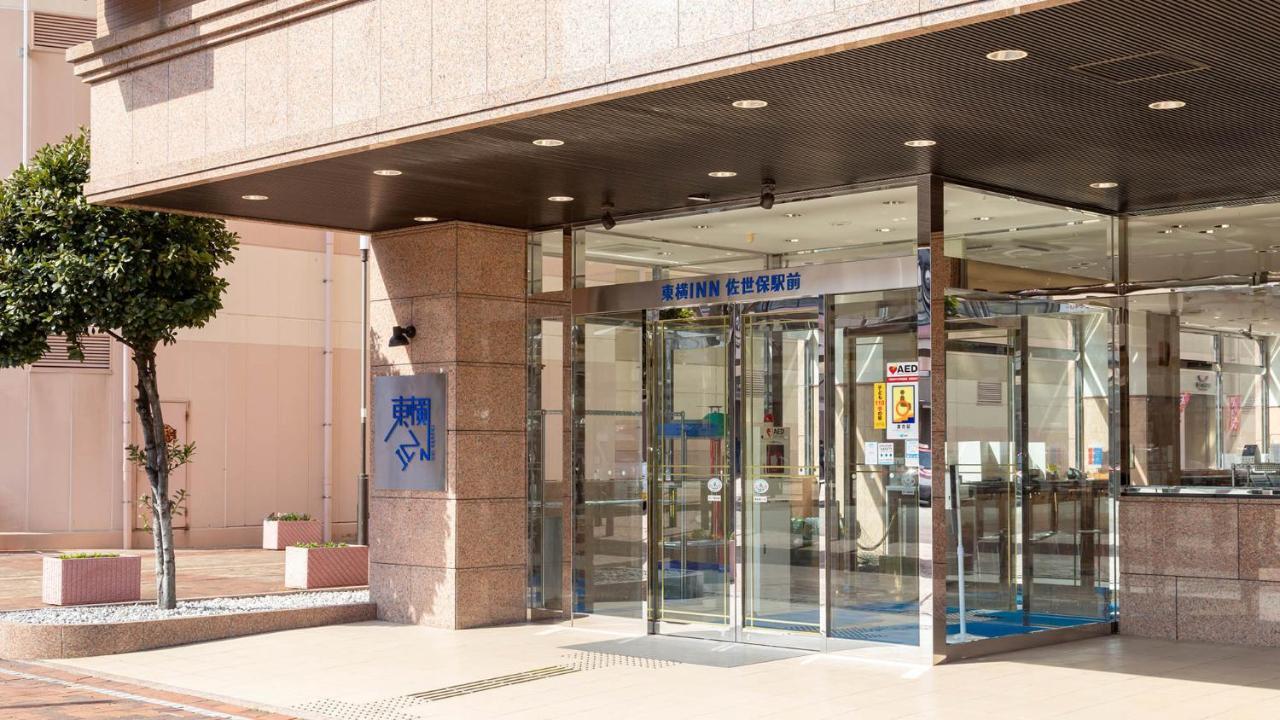 Toyoko Inn Sasebo Ekimae Ngoại thất bức ảnh