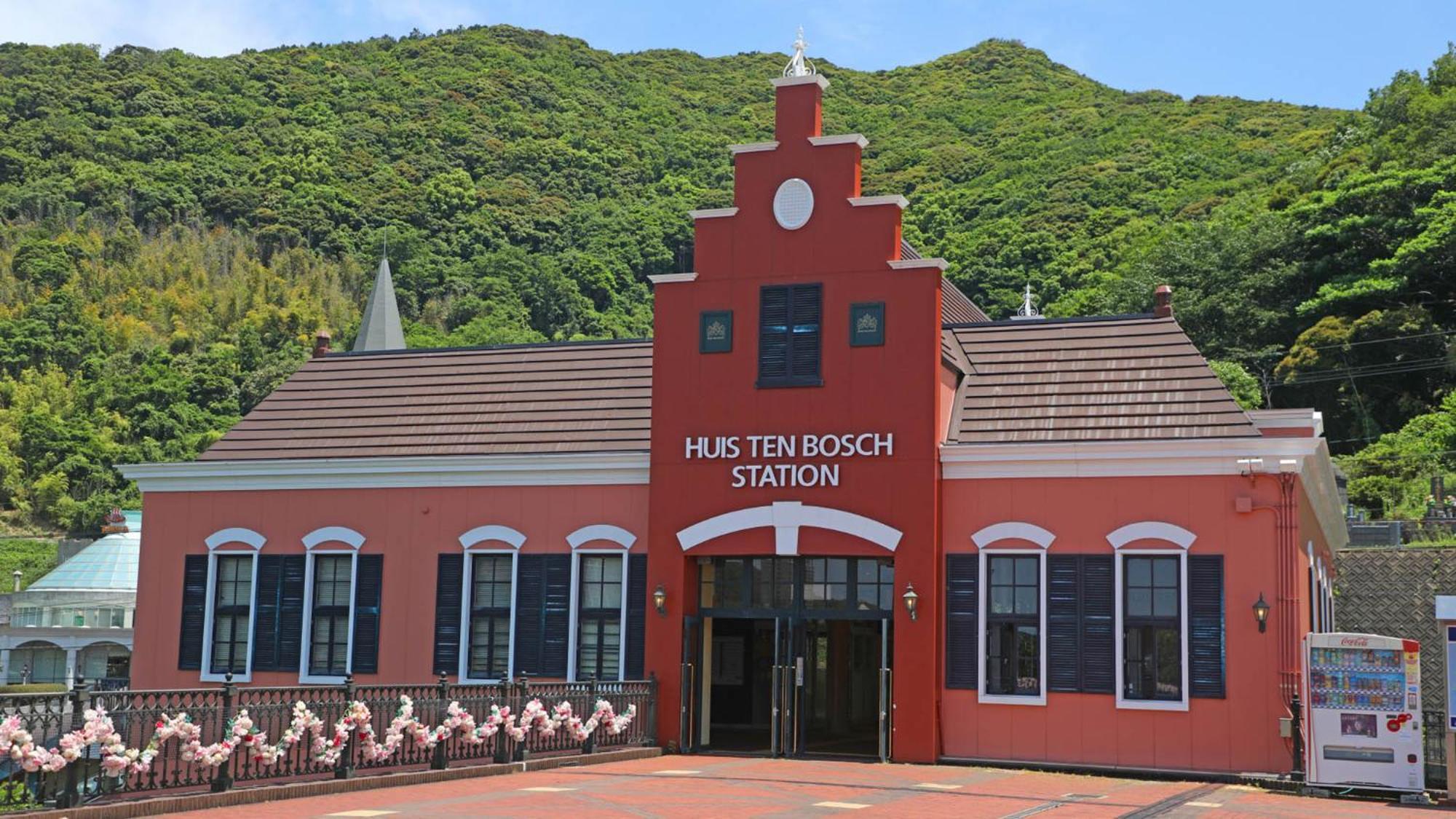 Toyoko Inn Sasebo Ekimae Ngoại thất bức ảnh