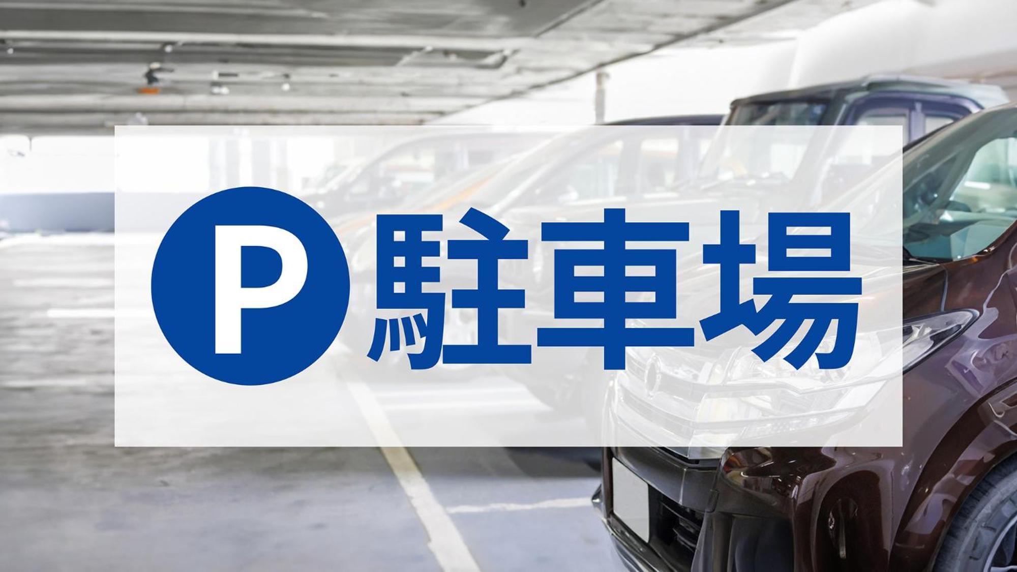 Toyoko Inn Sasebo Ekimae Ngoại thất bức ảnh