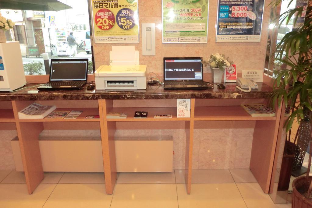 Toyoko Inn Sasebo Ekimae Ngoại thất bức ảnh